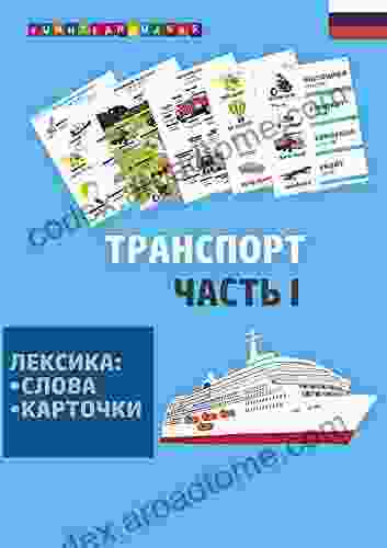 Russian Language Transport Part I